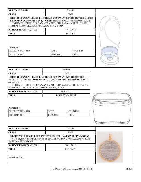 Design - Controller General of Patents Designs and Trademarks