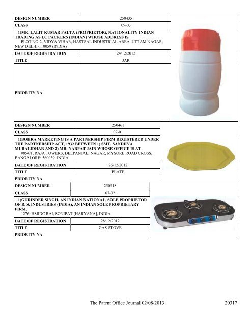 Design - Controller General of Patents Designs and Trademarks