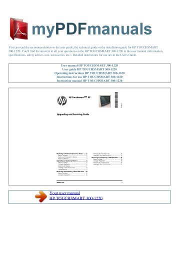 User manual HP TOUCHSMART 300-1220 - mypdfmanuals.com