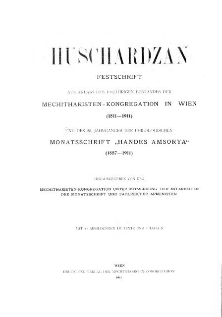 Yushardzan/Huschardzan