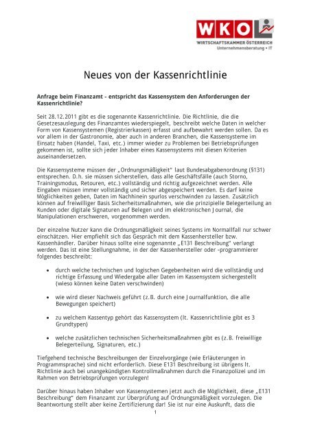 Neues von der Kassenrichtlinie - Wuapaa