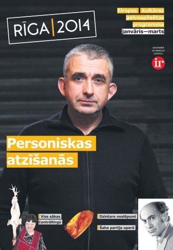 Saglabā "Rīga 2014" avīzi!