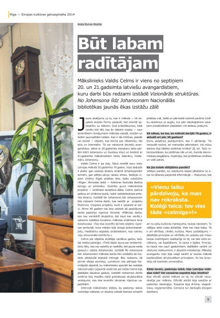 Saglabā "Rīga 2014" avīzi!