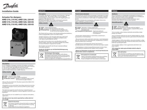 Installation Guide Actuator for dampers AMD 210 ... - Danfoss.com