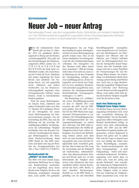 Neuer Job – neuer Antrag