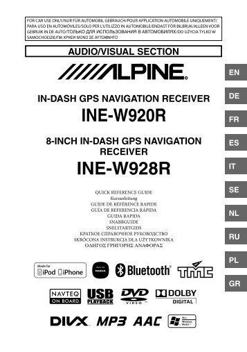 INE-W920R INE-W928R - Alpine