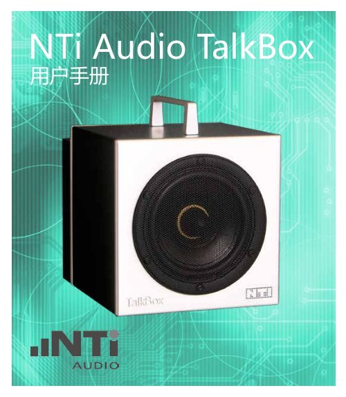 Nti Audio Talkbox