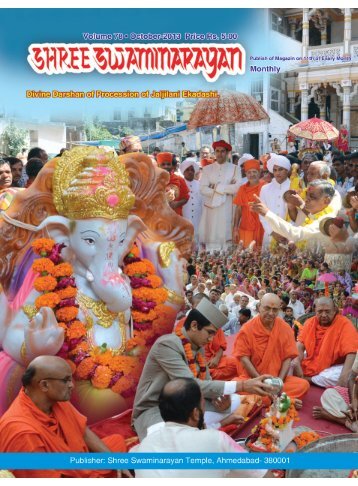 Oct 2013 / Oct 2013 - Shree Swaminarayan Temple Bhuj