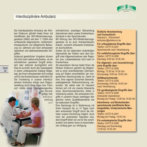 Deutschen - Kliniken Erlabrunn gGmbH