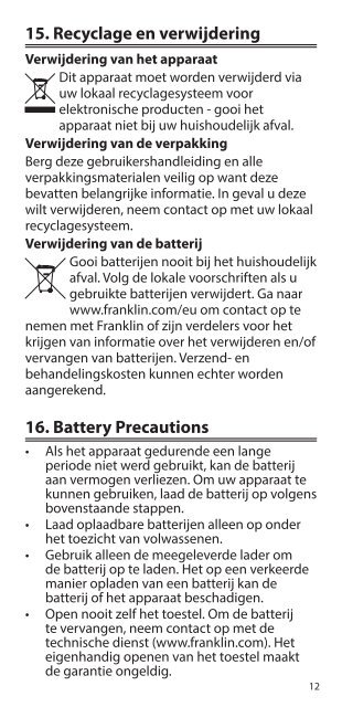 Typhoon - Franklin Electronic Publishers