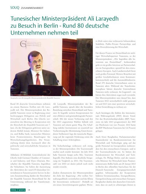 Ausgabe 3/2013 - Ghorfa