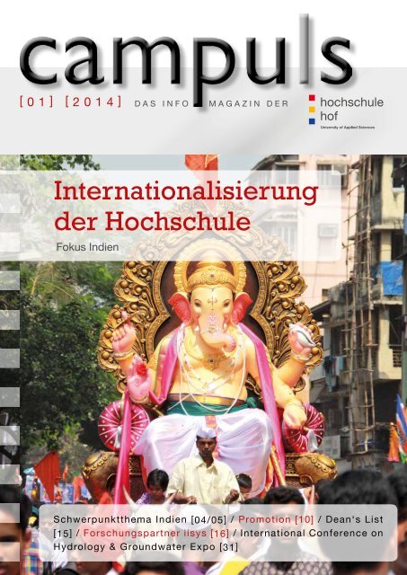 Internationalisierung der Hochschule - Hochschule Hof