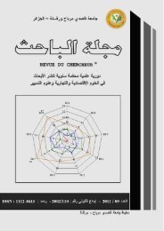 El-BAHITH REVIEW Number 09 _ University Of Ouargla Algeria