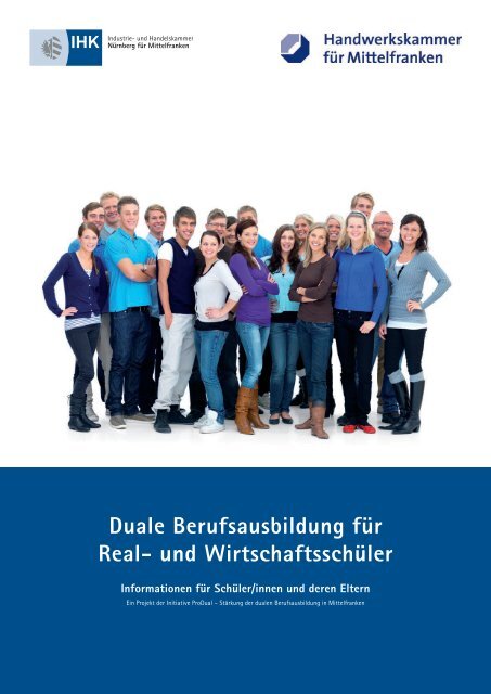 Duale Berufsausbildung für Real- und Wirtschaftsschüler