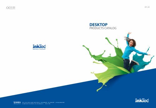 DESKTOP - InkTec.com