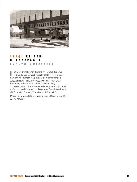 Raport Roczny z dziaÅalnoÅci Instytutu KsiÄÅ¼ki za rok 2007
