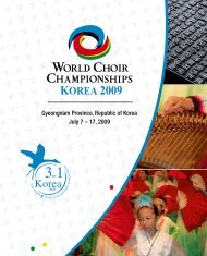 KOREA 2009 - interkultur.com