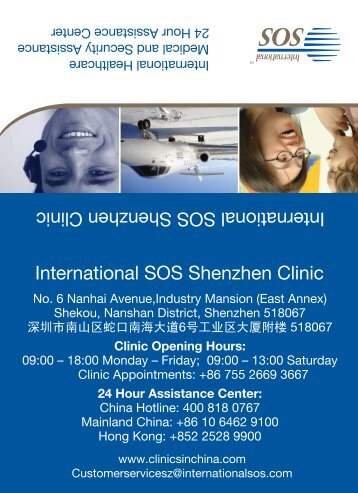 Nanjing Taxi Card - International SOS