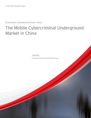 wp-the-mobile-cybercriminal-underground-market-in-china