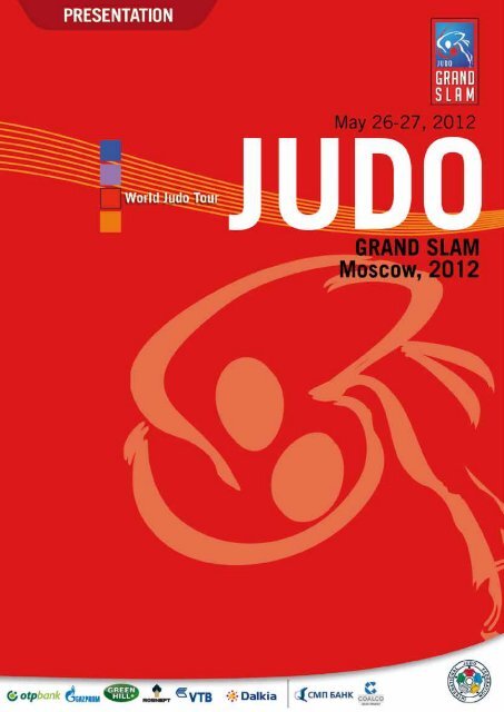 moscow russia!!! - International Judo Federation