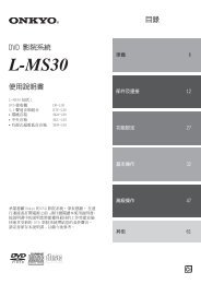 L-MS30 - Onkyo