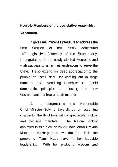 Hon Ble Members Of The Legislative Assembly Vanakkam It Gives