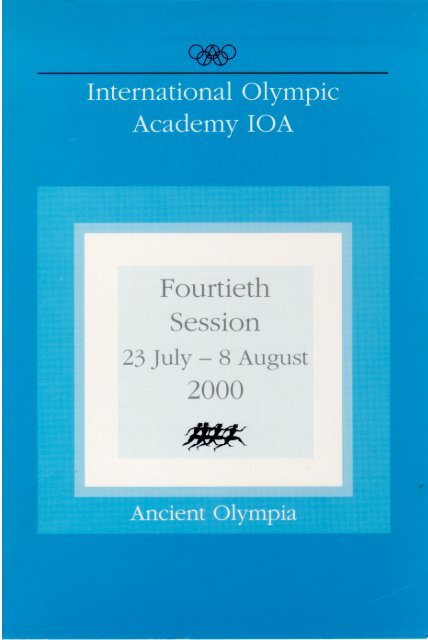 download - IOA