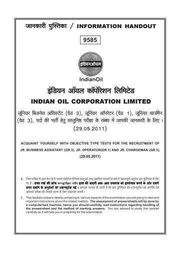 Jr. Charman, Buss.Asst,Operator - Indian Oil Corporation Limited