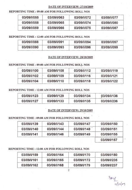 Test Results for Non-Exec Posts (Haldia Refinery) - Indian Oil ...