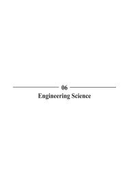 06 - engg sci