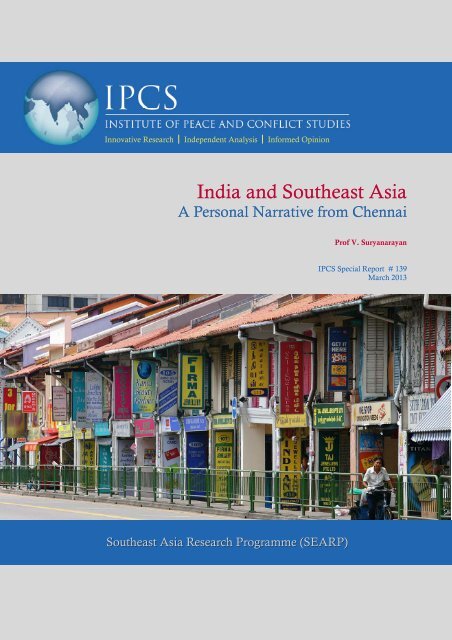 India and Southeast Asia: A Personal Narrative from Chennai