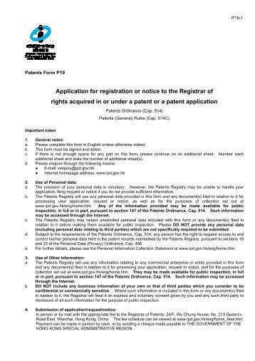 Application for registration or notice to the Registrar of rights ...