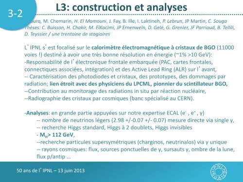 Physique des particules - IPNL - IN2P3