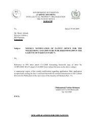 GOVERNMENT OF PAKISTAN - IPO Pakistan