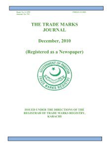 The Trade Marks Journal December 10 Ipo Pakistan