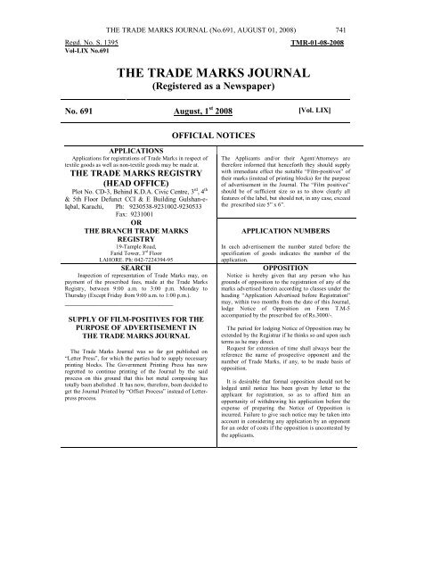 The Trade Marks Journal Ipo Pakistan - 