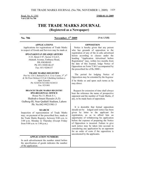 trade marks journal november 2009 (706) - IPO Pakistan