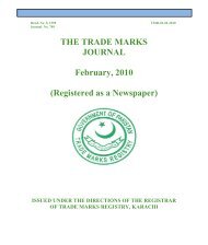 745 February 2013 - IPO Pakistan