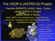 VSOP-2 A next generation space-VLBI