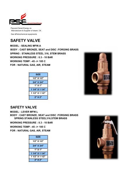 hisec safety valve supplier