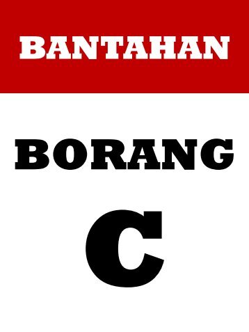 BORANG