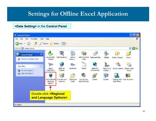 Offline Excel Application - IRAS