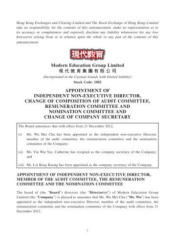 appointment letter ceo sle appointment letter non executive director 28 images 28 appointment letter ceo sle appointment letter non executive director 28 images 28