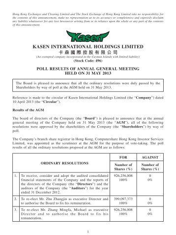 kasen international holdings limited 卡森國際控股有限公司 - Irasia.com