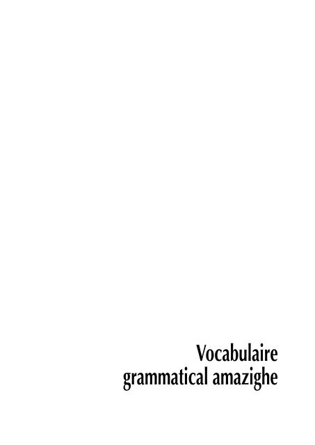 Vocabulaire grammatical amazighe - Libya Imal