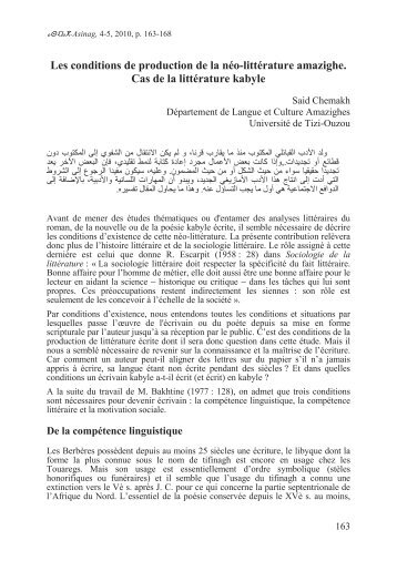 Les conditions de production de la nÃ©o-littÃ©rature amazighe. Cas de ...