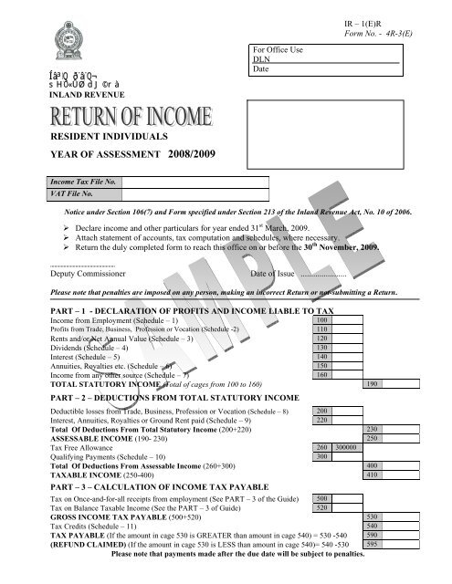 department-of-inland-revenue