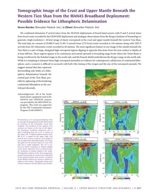 Download Volume II Accomplisments (28 Mb pdf). - IRIS