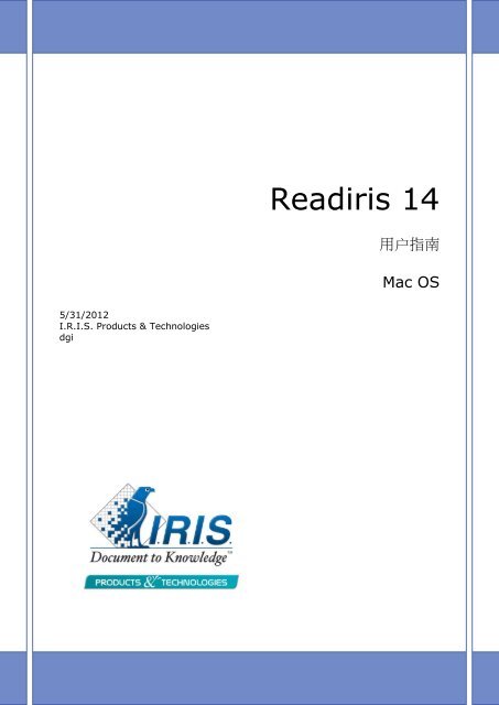 READIRIS