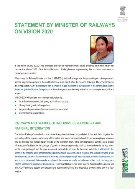 Vision 2020 - Transportation Research Group of India